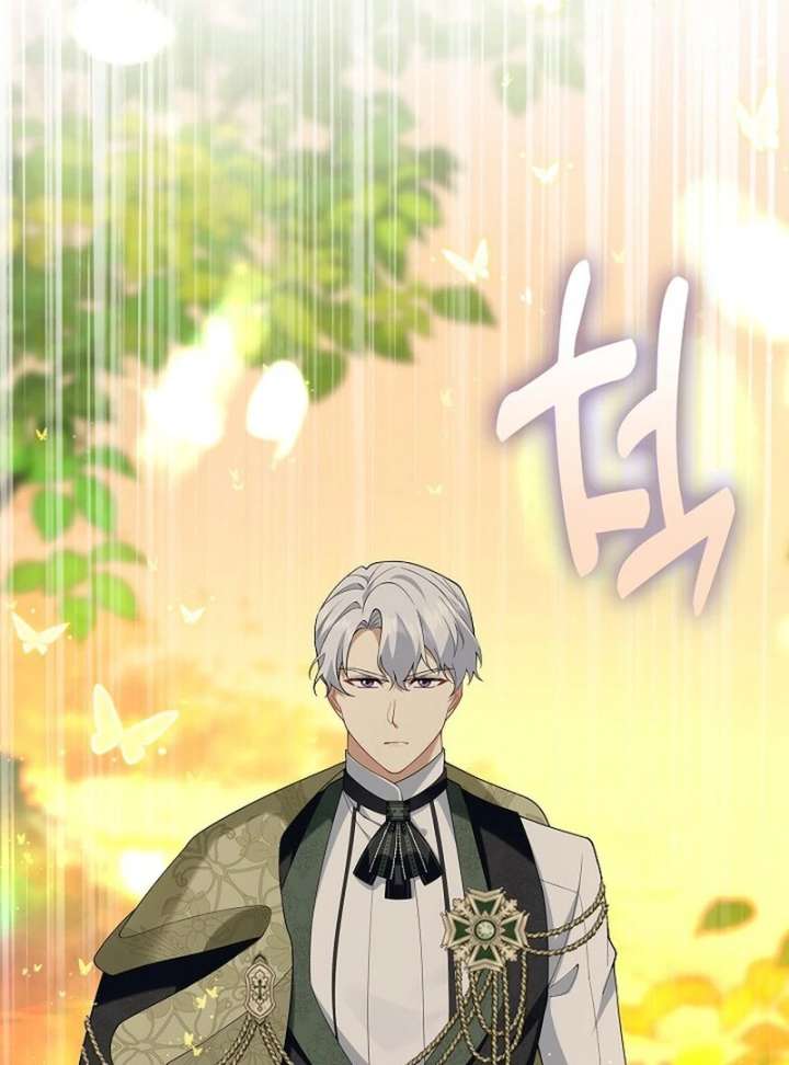 Didn’t We Agree To Have Pure Love? Chapter 24 415 015