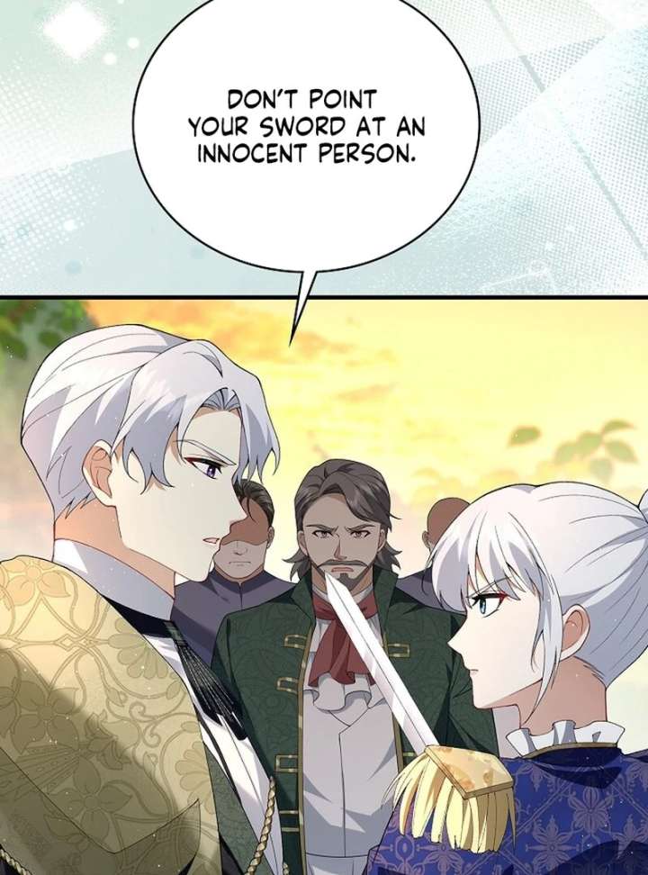 Didn’t We Agree To Have Pure Love? Chapter 24 418 018