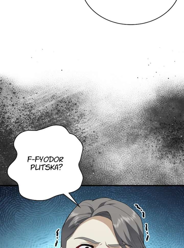 Didn’t We Agree To Have Pure Love? Chapter 24 421 021