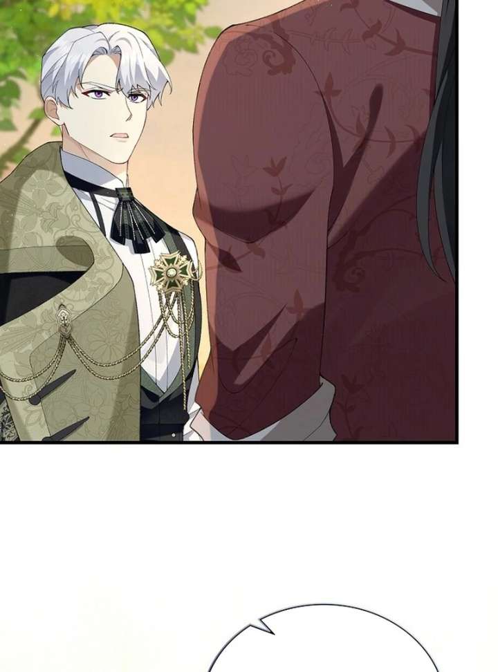 Didn’t We Agree To Have Pure Love? Chapter 24 424 024