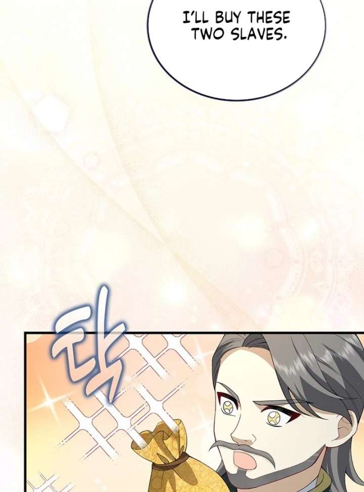 Didn’t We Agree To Have Pure Love? Chapter 24 425 025