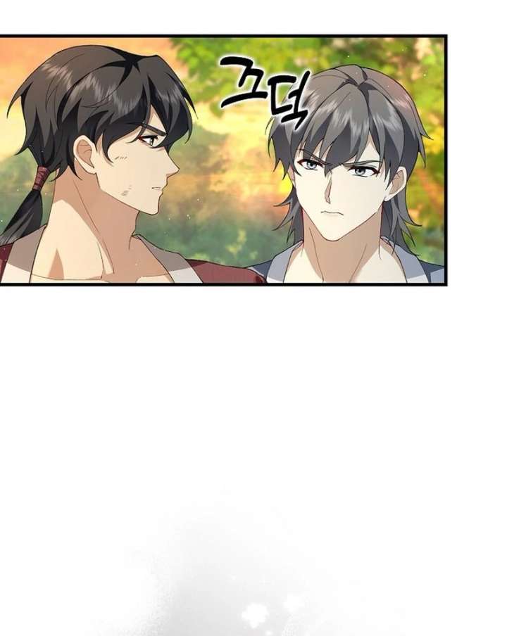 Didn’t We Agree To Have Pure Love? Chapter 24 427 027