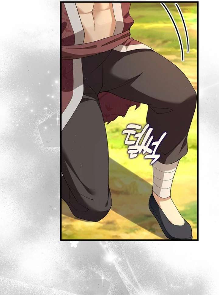 Didn’t We Agree To Have Pure Love? Chapter 24 428 028