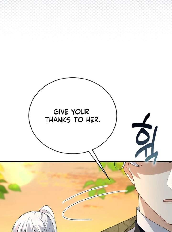 Didn’t We Agree To Have Pure Love? Chapter 24 432 032