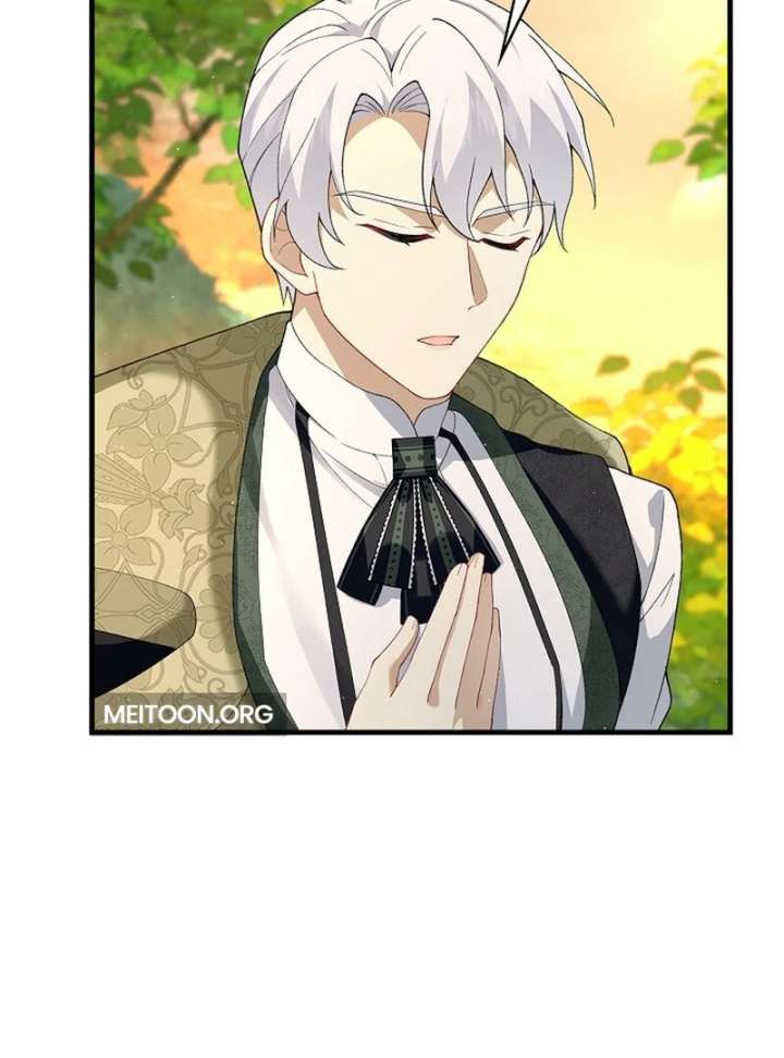 Didn’t We Agree To Have Pure Love? Chapter 24 446 046