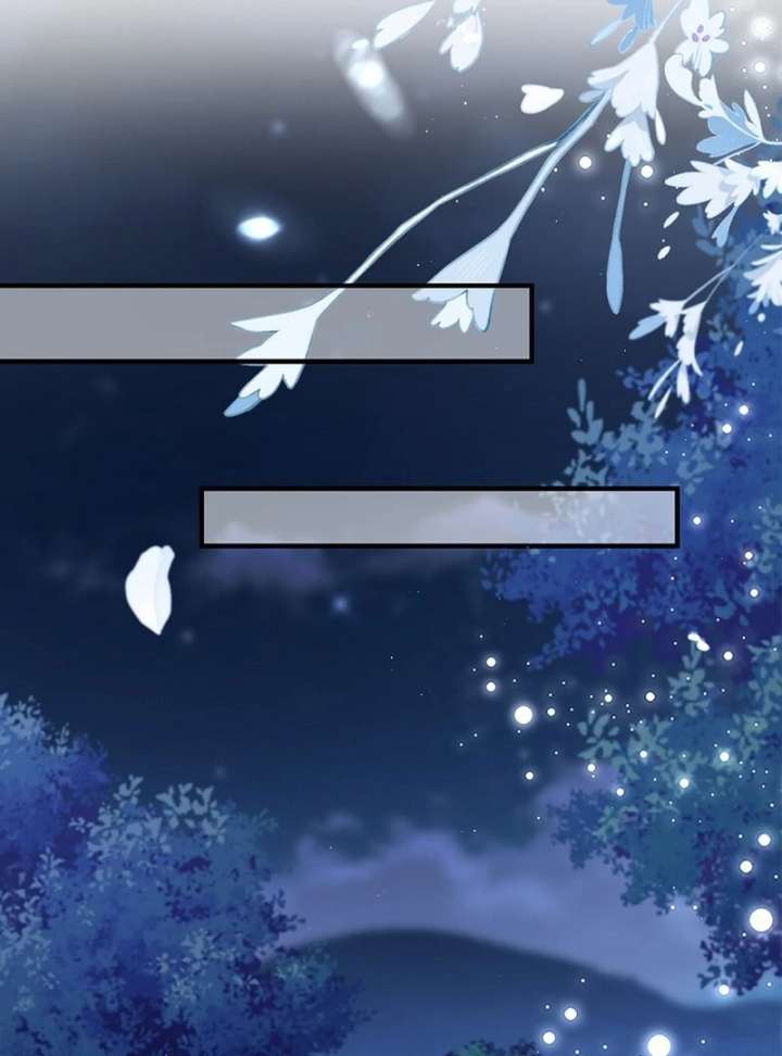 Didn’t We Agree To Have Pure Love? Chapter 24 450 050