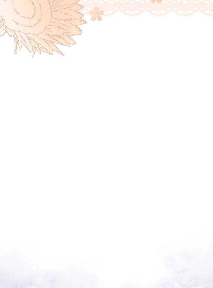 Didn’t We Agree To Have Pure Love? Chapter 24 459 059