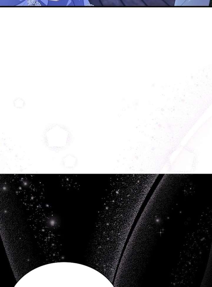 Didn’t We Agree To Have Pure Love? Chapter 24 462 062