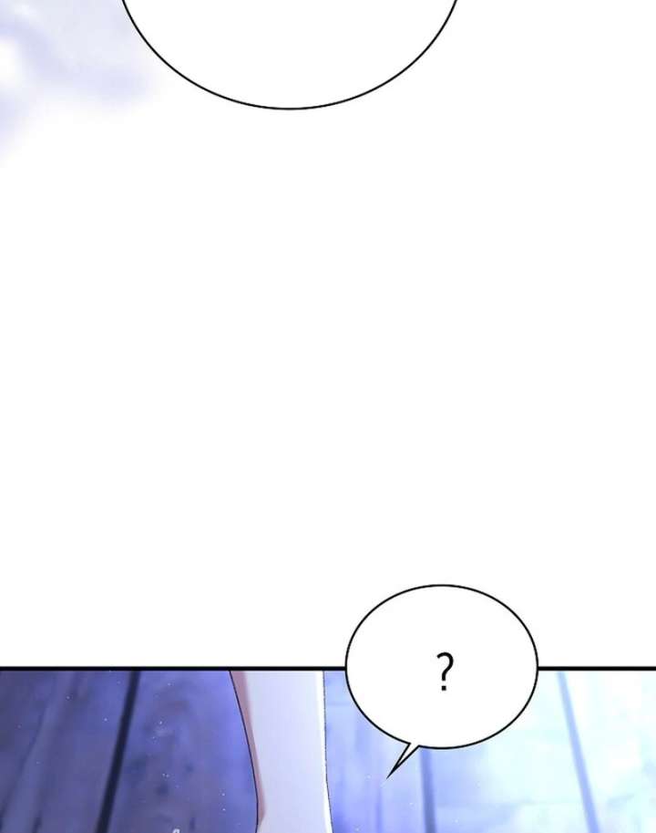 Didn’t We Agree To Have Pure Love? Chapter 24 480 080