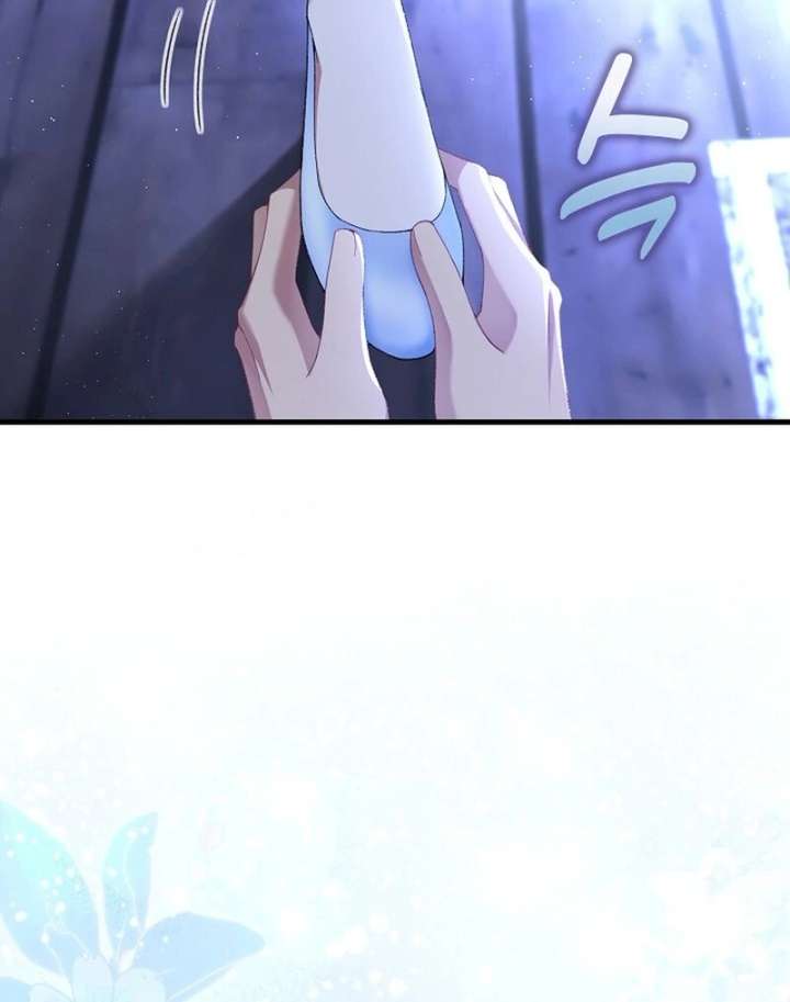 Didn’t We Agree To Have Pure Love? Chapter 24 481 081