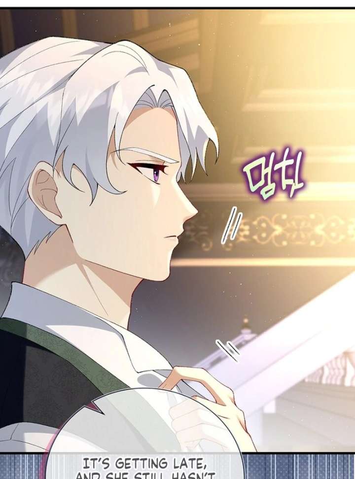 Didn’t We Agree To Have Pure Love? Chapter 24 489 089