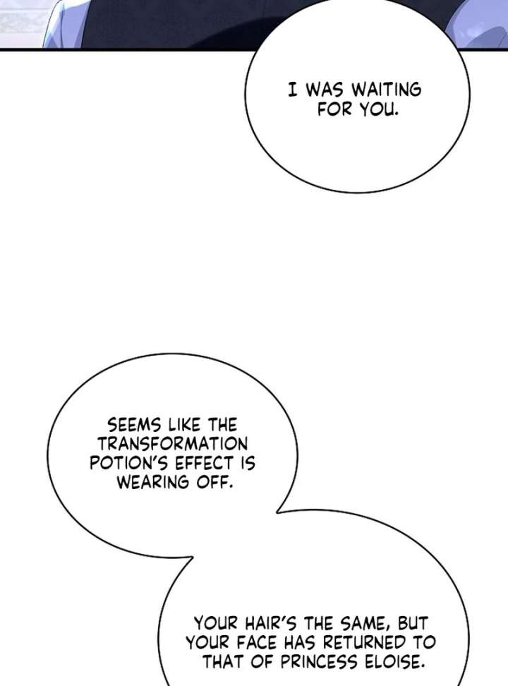 Didn’t We Agree To Have Pure Love? Chapter 24 497 097