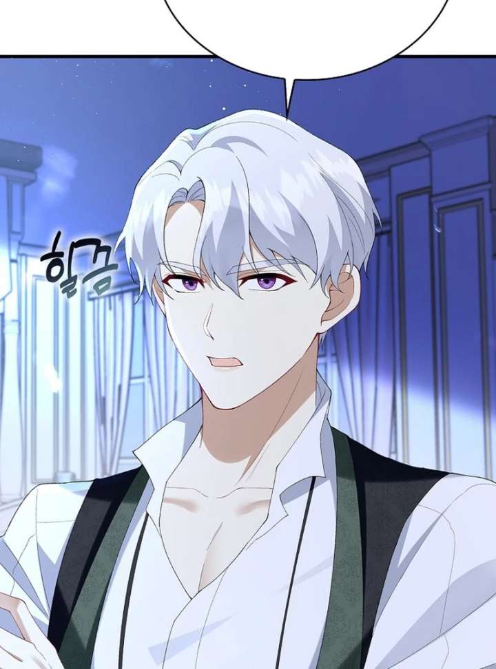 Didn’t We Agree To Have Pure Love? Chapter 24 498 098