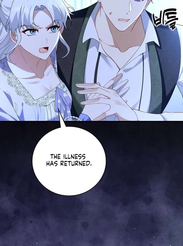 Didn’t We Agree To Have Pure Love? Chapter 24 508 108