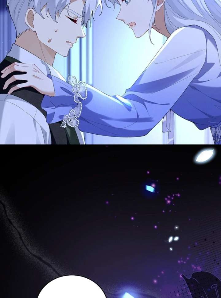 Didn’t We Agree To Have Pure Love? Chapter 24 511 111