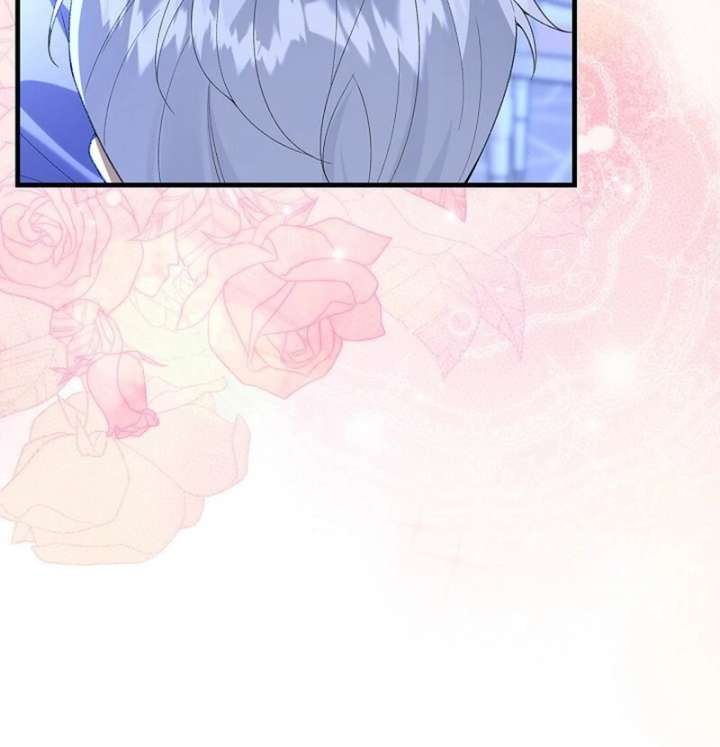 Didn’t We Agree To Have Pure Love? Chapter 24 521 121