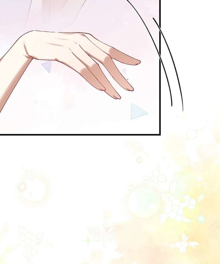 Didn’t We Agree To Have Pure Love? Chapter 26 407 016