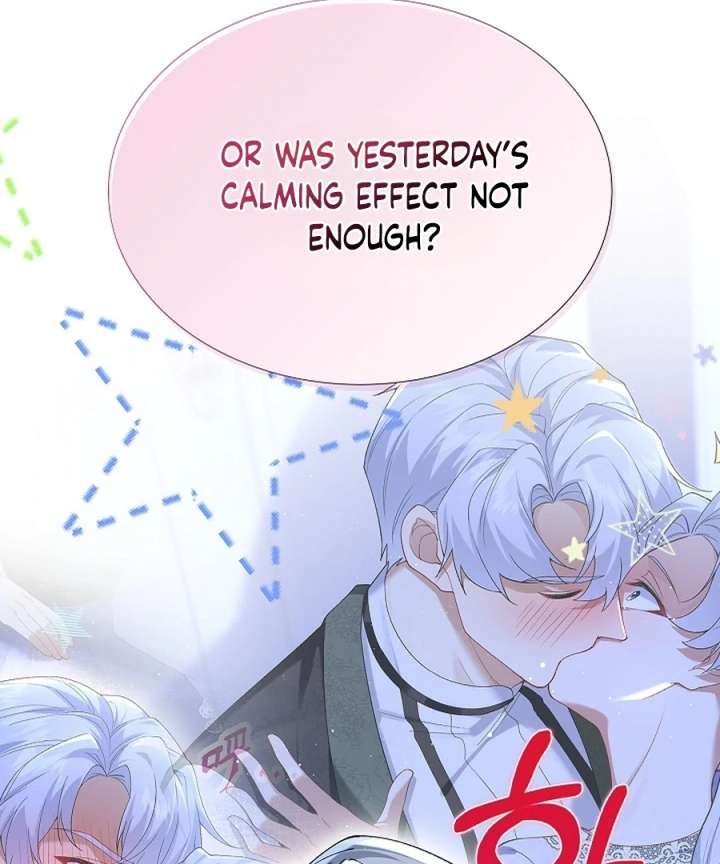 Didn’t We Agree To Have Pure Love? Chapter 26 414 023