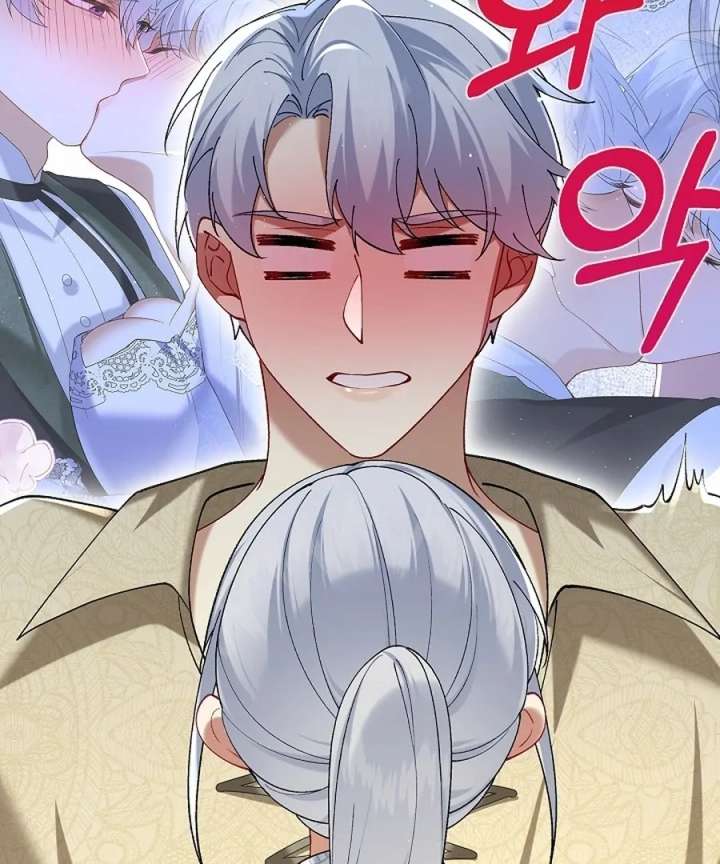 Didn’t We Agree To Have Pure Love? Chapter 26 415 024