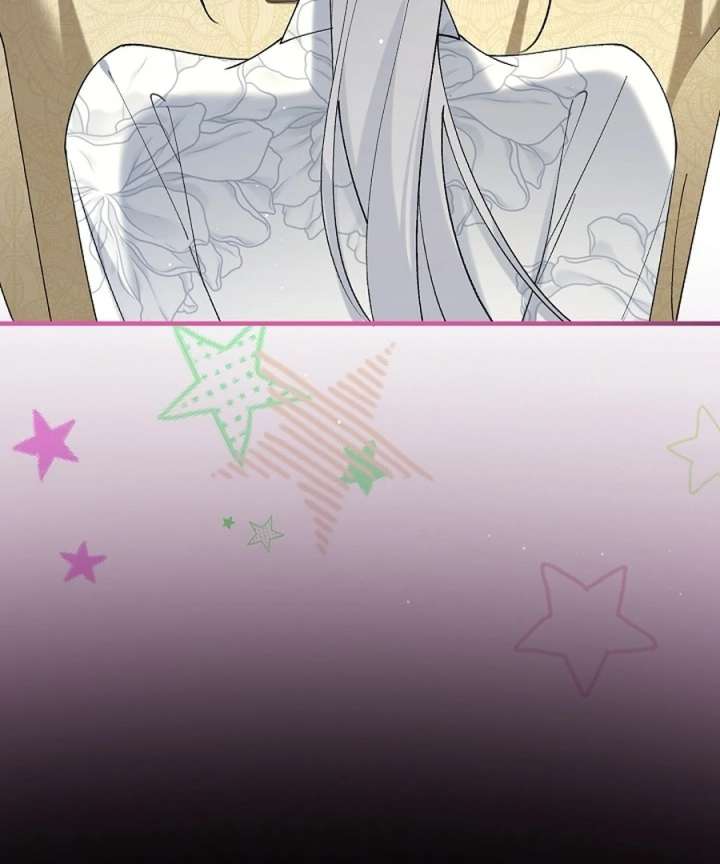 Didn’t We Agree To Have Pure Love? Chapter 26 416 025