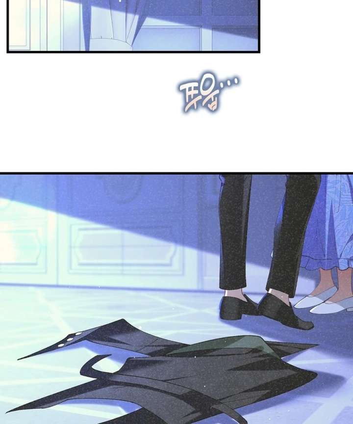 Didn’t We Agree To Have Pure Love? Chapter 26 419 028