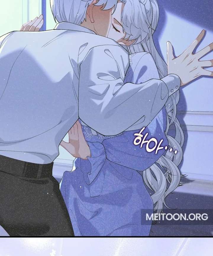 Didn’t We Agree To Have Pure Love? Chapter 26 421 030