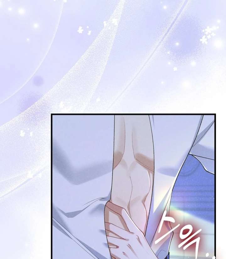 Didn’t We Agree To Have Pure Love? Chapter 26 422 031