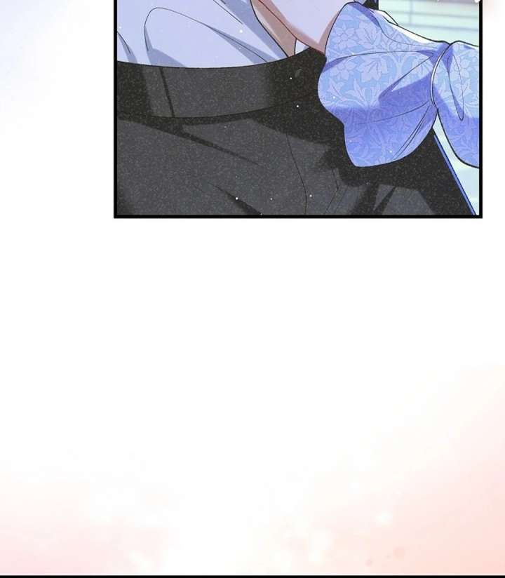 Didn’t We Agree To Have Pure Love? Chapter 26 423 032