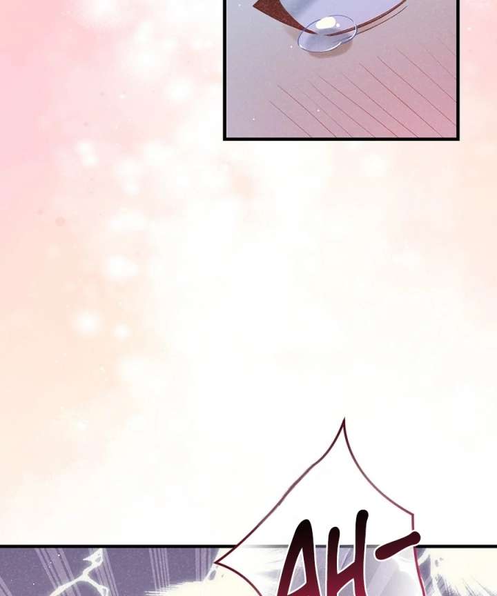 Didn’t We Agree To Have Pure Love? Chapter 26 425 034