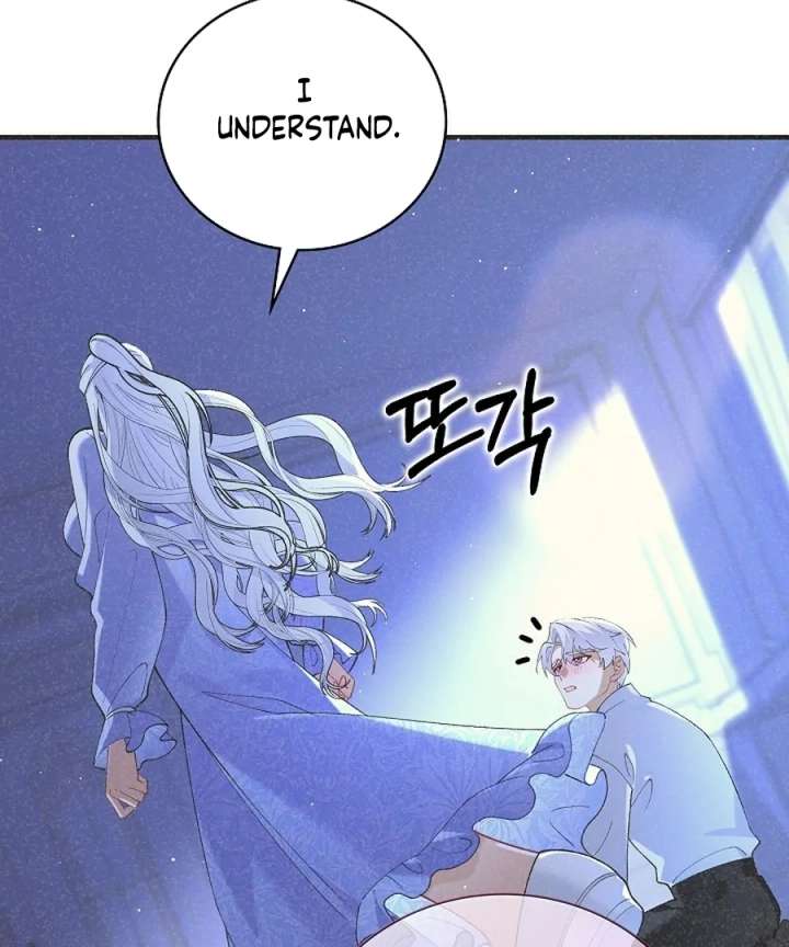 Didn’t We Agree To Have Pure Love? Chapter 26 431 040