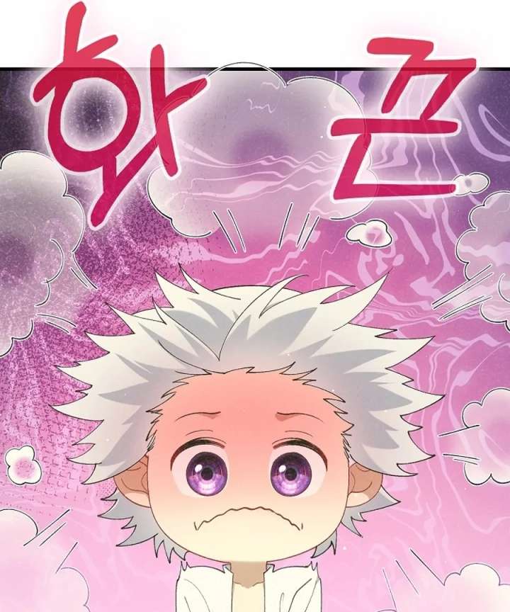 Didn’t We Agree To Have Pure Love? Chapter 26 435 044