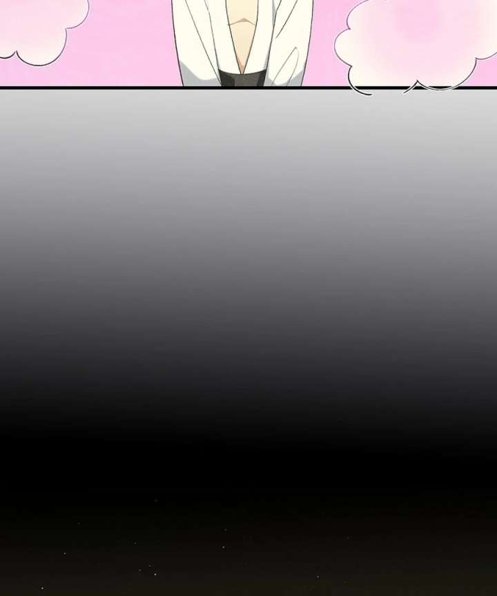 Didn’t We Agree To Have Pure Love? Chapter 26 436 045