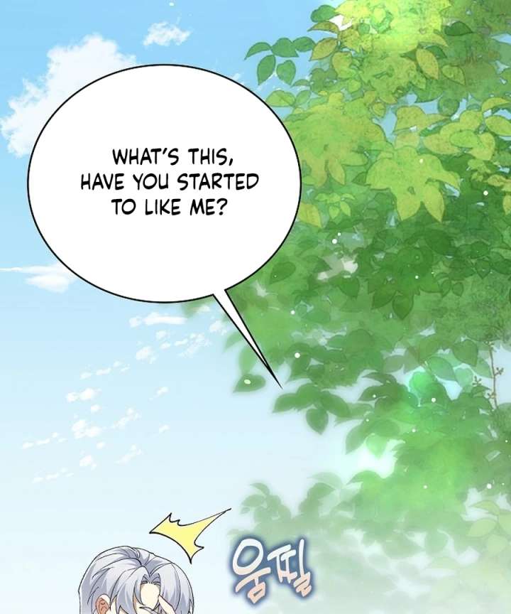 Didn’t We Agree To Have Pure Love? Chapter 26 441 050