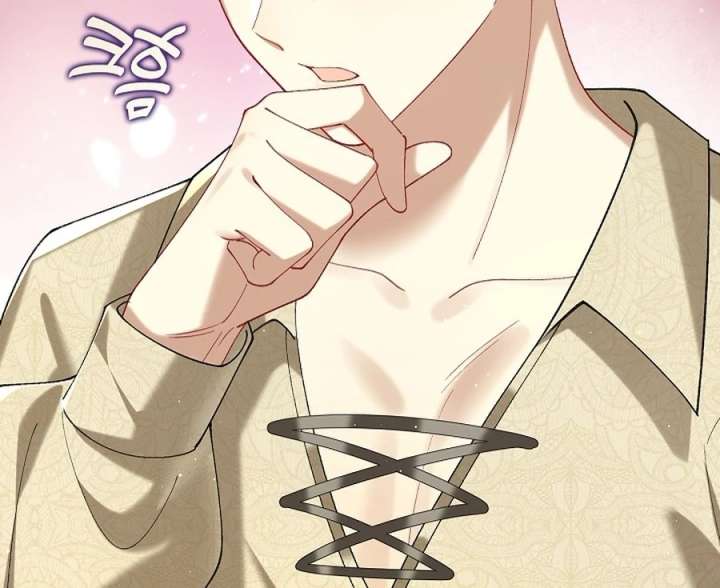 Didn’t We Agree To Have Pure Love? Chapter 26 444 053