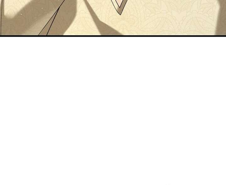 Didn’t We Agree To Have Pure Love? Chapter 26 445 054