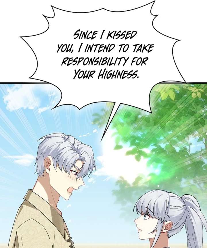 Didn’t We Agree To Have Pure Love? Chapter 26 446 055