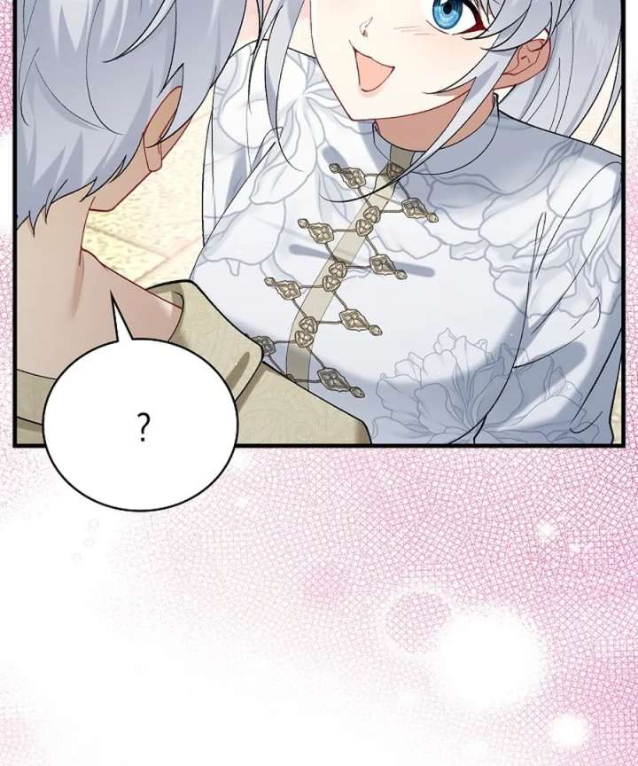 Didn’t We Agree To Have Pure Love? Chapter 26 449 058