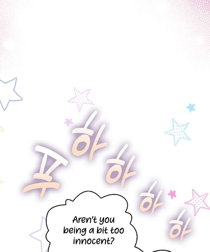 Didn’t We Agree To Have Pure Love? Chapter 26 450 059