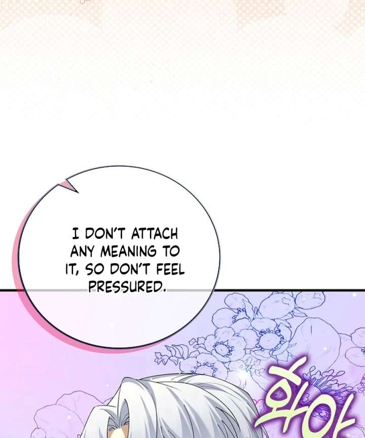 Didn’t We Agree To Have Pure Love? Chapter 26 462 071