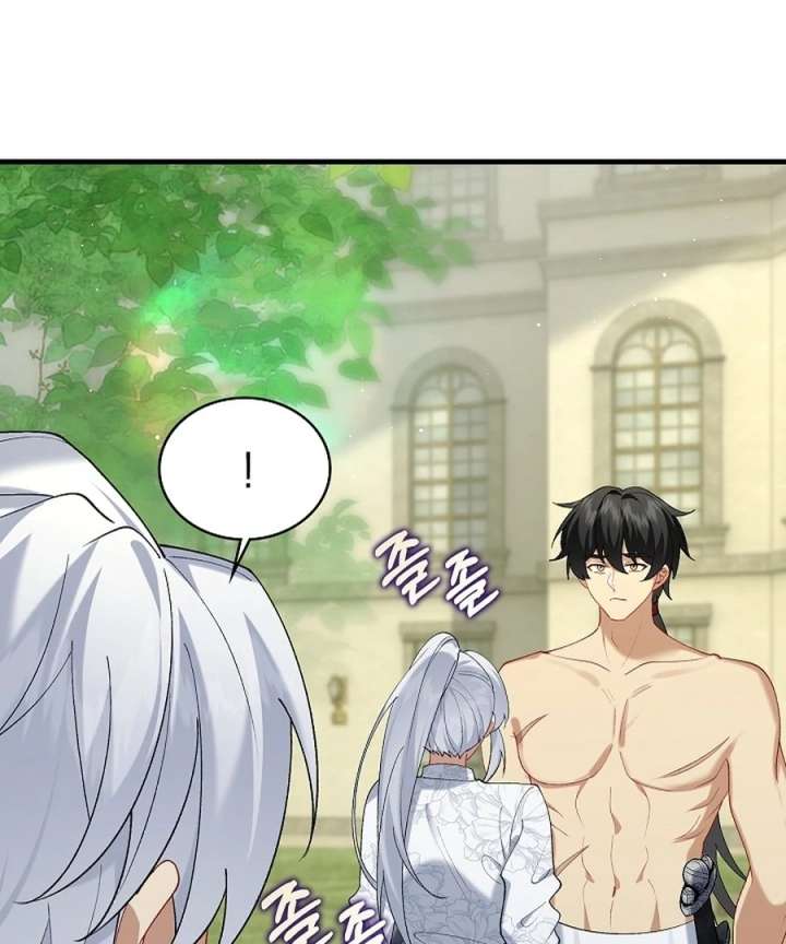 Didn’t We Agree To Have Pure Love? Chapter 26 473 082