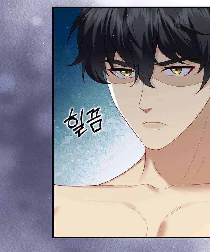 Didn’t We Agree To Have Pure Love? Chapter 26 476 085