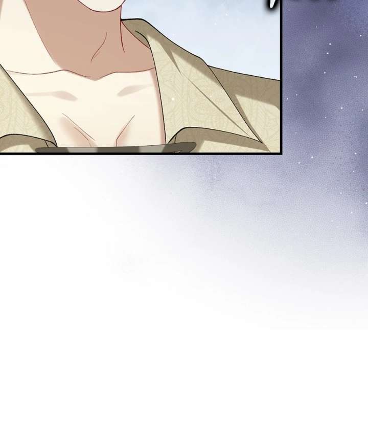 Didn’t We Agree To Have Pure Love? Chapter 26 478 087