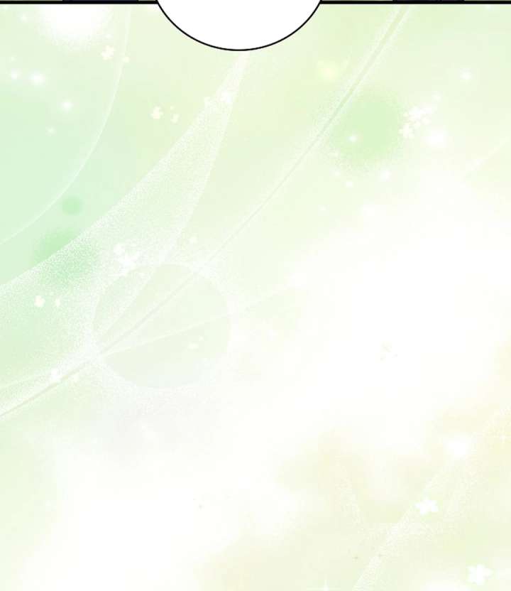 Didn’t We Agree To Have Pure Love? Chapter 26 486 095