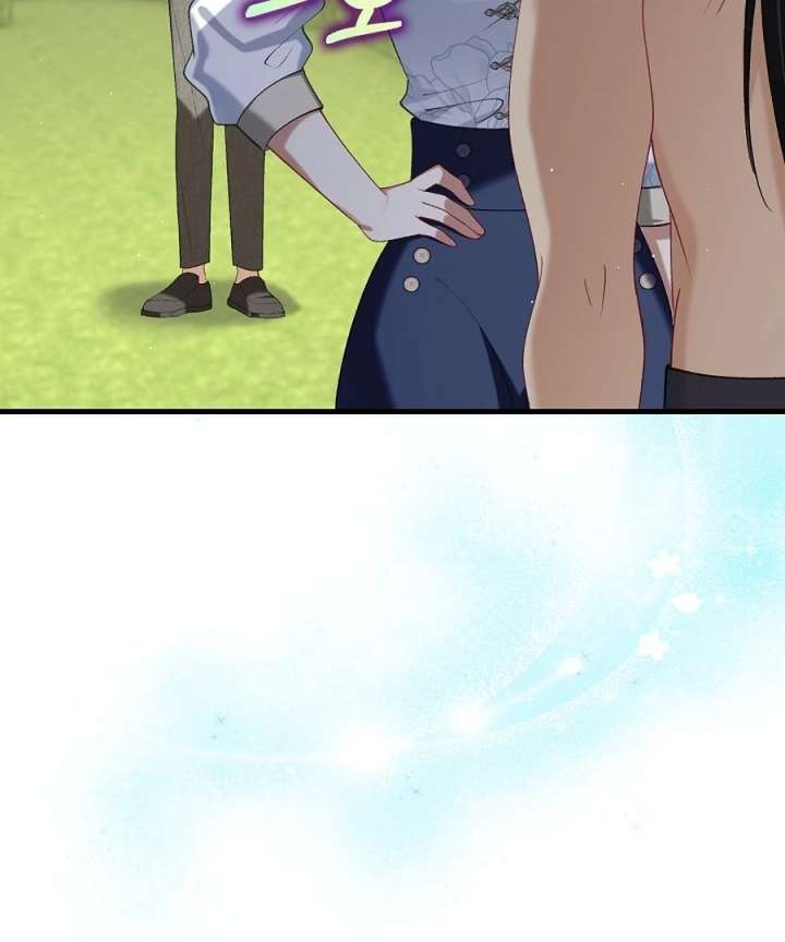 Didn’t We Agree To Have Pure Love? Chapter 26 488 097