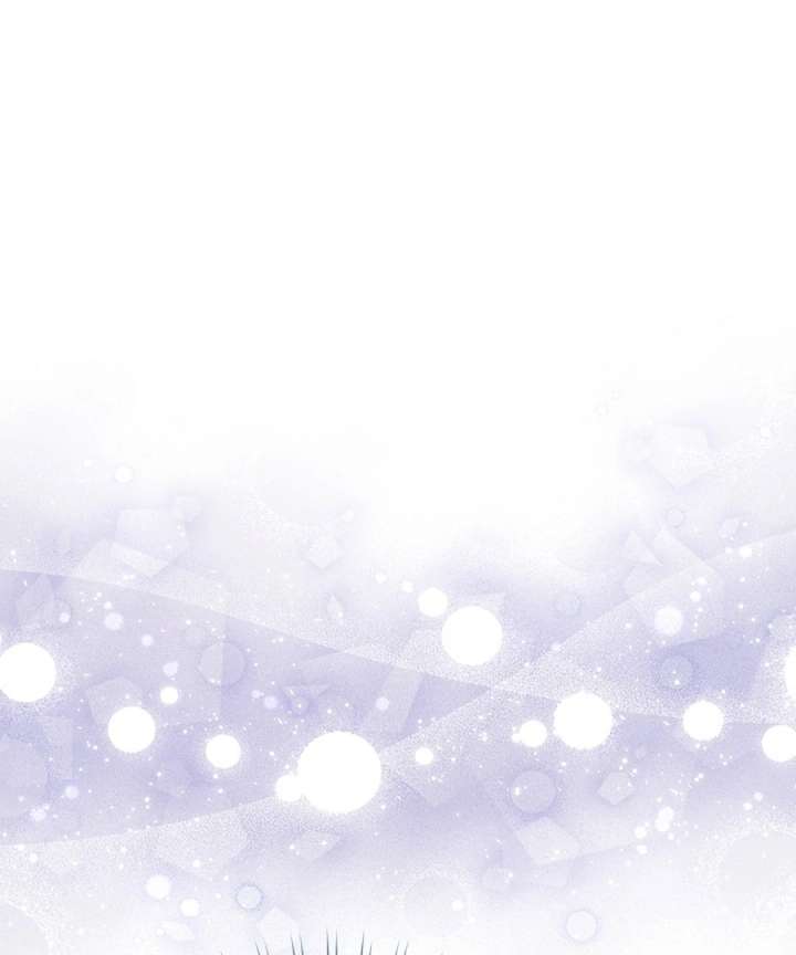 Didn’t We Agree To Have Pure Love? Chapter 26 512 121