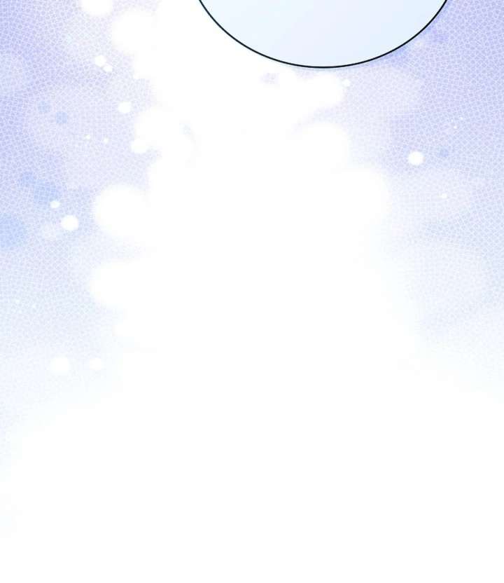 Didn’t We Agree To Have Pure Love? Chapter 26 518 127