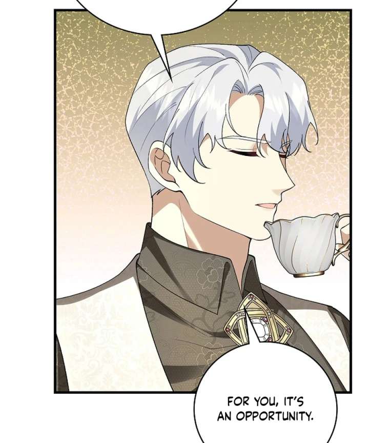 Didn’t We Agree To Have Pure Love? Chapter 27 500 010