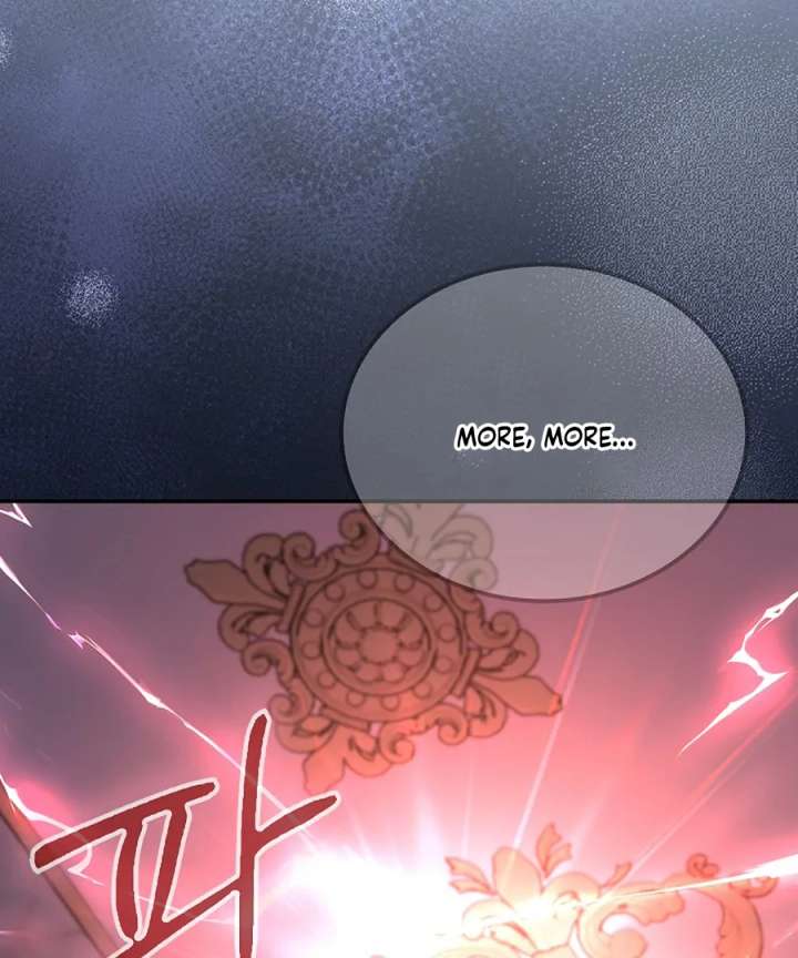 Didn’t We Agree To Have Pure Love? Chapter 27 506 016