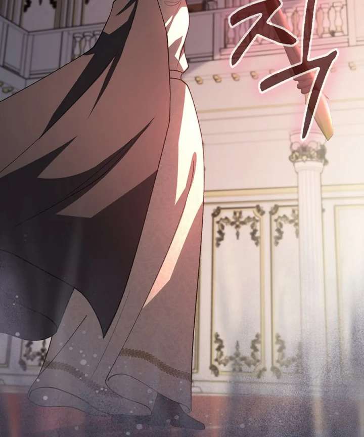 Didn’t We Agree To Have Pure Love? Chapter 27 508 018