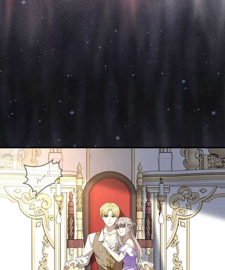 Didn’t We Agree To Have Pure Love? Chapter 27 509 019